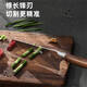 Zhang Xiaoquan couteau de cuisine ménage tranchage chef spécial en acier inoxydable viande et légumes petit couteau de cuisine couteau à découper ensemble manche en bois couteau à trancher