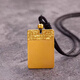 DL 1998 Fat Donglai same style gold medal pendant Ping An Wu Shi brand simulated golden men's square card inheritance Ping An Xiang Yun Fu brand large Wu Shi brand pendant (about 28 grams)