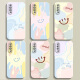 Yicaijia Applicable to Huawei p30 mobile phone case p30 graffiti smiley face Pro liquid silicone soft shell full cover anti-fall bestie style gift premium sense protective cover [antique white] Dingdang 1049 Huawei P30