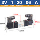 Válvula solenoide neumática Yadeke (Airtac) Yadeke 3V120-06-M5-A-B-DC24V-AC220V Válvula de dos posiciones de dos posiciones controlada electrónicamente 3V12006C
