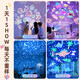 酷火八音盒星空投影灯儿童生日礼物女孩7-14岁女童音乐盒女生投影仪