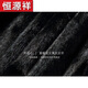 Hengyuanxiang new mink coat men's winter fur integrated mink daddy suit plus velvet thickened parka overcoming fur Navy blue 2XL (180) (suitable for 135-150Jin [Jin equals 0.5 kg])