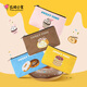 Flower Princess Sweet Moment Literary Women's Bag Autumn and Winter Embroidered Trendy Casual Bag Original Fashion Bag Clutch Bag Coffee Brown