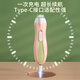 Hoy Bell Baby Elektrische Nagelschleife Elektrische Mühle Neugeborene Spezielle Anti-Clip-Fleischnagelschere USB Pink