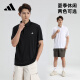 
adidas short-sleeved T-shirt men's new business lapel POLO shirt short-sleeved summer quick-drying casual sports short-sleeved white IN6625 M recommended 60-70kg