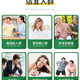 中秋礼盒灵芝孢子油软胶囊长白山灵芝孢子粉提取送礼佳品2瓶装