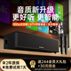 
Jinyun K1 family KTV audio set karaoke integrated song microphone karaoke integrated song machine Bluetooth speaker TV desktop high-sounding three-dimensional surround amplifier [top exclusive version] song and film and television integrated machine