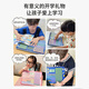 Kindergärtner Lernmaschine Pinyin Spelling Training Artefakt Audio Bild früh Bildung Sound Tablet Kinderpädagogische Spielzeug [Bildschirmversion] Pink-16 Zoll + Tang Poesie [anwendbar für 3-9 Jahre] + Ladungskabel