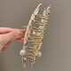 Ji Sifan Mai Sui Haarnadel Rückenkopf 2025 Neue High-End-Haifischhai-Clip-Haarkarte Clip Hair CLIP HAIR HOHR HAUSHOHR BUTSTAGE MAI SUI HAHRE HAIRPIN (Geschenkbox)