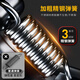 Xtep gripper adjustable counting training hand strength men and women children's wrist strength finger rehabilitation circle fitness equipment home