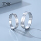TTMIX couple rings pt950 platinum ring for men and women, female model, a natural pair of platinum proposal and wedding rings, single 11# 5.3-5.5g