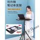 Residential standing work table high table small computer lift table adjustable outdoor direct play projector shelf tray + mobile phone cantilever bracket + three-color ring fill light