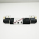 Convient pour l'électrovanne de joint moyen TG3512-06CTG3522-08C3532-10C3542-1 TG3532-10C (DC24V)