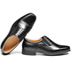 3515 Qiangren Leather Shoes Men's Three-Joint Leather Shoes Business Formal Shoes Simple Set-Toe Men's Leather Shoes Black 42