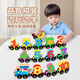 Star Boat magnetic digital train toy magnetic building blocks assembly 2-year-old baby educational boy children's birthday gift