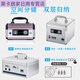 Cash box cash box small cash box cash box commercial lockable portable supermarket cash box simple aluminum alloy box F6189 length 29*width 21*height 20cm upgraded model