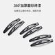 Jiuweiya Huang Yuting's same hairpin bangs seamless clip 2024 new style eight-character broken hair side clip duckbill clip hairpin headdress JYFJ123 black pea clip 3 pack