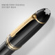Montblanc (Montblanc) [618] Spot, Grand Class Pen Ink Pen Signature Pen 146 Gold plaqué 13661 m Conseil de stylo 0,7 mm 1 pièce