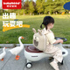 babyhood儿童扭扭车1-3-6岁防侧翻宝宝溜溜车 玩具礼物【声光音乐】焦糖棕