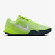 耐克（Nike） 网球鞋费德勒男子air zoom vapor pro比赛款专业球鞋 DR6191-400 男款 蓝黄 24温网款 39