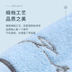 洁丽雅新疆棉浴巾家用纯棉成人男女柔软吸水全棉大号毛巾浴巾裹巾 7376兰+7375兰(浴巾+同款毛巾)