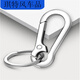 
Cheap car keychain pendant keychain ring creative waist hanging men business decor keychain gift men W brown brown color A2677