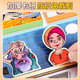 Électrique Mai Shaweima Livre silencieux Livre magnétique Quiet Livre Shaweima Legend Toys Livre calme Girls Boy Deluxe Edition Shaweima Legend - Old Man, Beggar, Thief