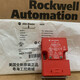 440K-T11303 Spot Original 440K-T11305 tout nouveau Spot Guardmaster Trojan T15 440K-T11396