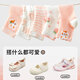Cotton Thirteen Children's Socks Summer Thin Style Girls [combed cotton] Breathable Mesh Girls Lace Medium Tube Girls Socks 8 Pairs
