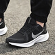 Nike Nike Men's Shoes Spring Sports Chaussures Quest 6 Mesh léger Mesh Houstable Casual Shoes Chores de course à usure d'amus