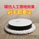 Jixu KOKO Kaka mopping robot home three-in-one fully automatic cloud intelligent booster mopping mopping floor cleaning whale all-in-one machine non-vacuum cleaner mopping machine sweeping robot mopping floor 2000mAh + 2 pieces of dry and wet wipes