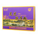 Shiyitang Ganoderma lucidum spore powder, broken wall 2g*60 bags 1 box