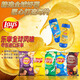 
Lay's MAX series thick cheese flavor potato chips 73g*2 imported Thai snack puffed food
