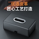 TKHE CAR Handly Box Tissue Box Hanging Car Tissue Storage Box hochwertige Serviettenschachtel Nio et5es6es8ET7EC679 CAR Special Tissue Box [J] 1