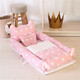 Beijia Yuanying crib mid-bed detachable and washable portable crib anti-shocking bionic fully removed baby pillow travel crib Crown (crown model) 90*55*35cm [with quilt]

