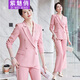 Purple Charming Pink Suit Jacket Women's Commuting High-end Professional Wear Temperament Goddess Fan Yang Fashion Small Suit Work Wear Pink Purple (Single Suit) XL (Recommended 110-120 Jin Jin equals 0.5 kg)