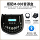 红魔（HXM）XD-380C-KS（5鼓4镲）网面专业架子鼓进阶电子鼓+10寸底鼓音箱