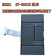 PLC programmable controller EM221 222 223 231 232 235 module 6ES7 223-1BL22-OXA8