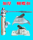 Customized new building butterfly buckle mountain-shaped card butterfly buckle woodworking reinforcement snap reinforcement platform buckle thickened tension manual tensioner (card 1416 steel bar)