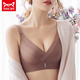 MiiOW brand underwear for women without wires, small breasts, push-up, adjustable side breasts, sexy bra set, brick red set 34-75A