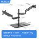 Zhiercheng desktop punch-free computer pneumatic cantilever base monitor stand free lifting and rotating heightening with mobile phone slot one-section arm base stand