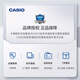 Casio (CASIO) watch men's G-SHOCK steel heart sports electronic Japanese and Korean watch Christmas gift GST-B400D-1A