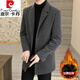皮尔卡丹（pierre cardin）秋冬季新款羊毛呢大衣男士外套西装领休闲修身加厚中长款大衣男装 8812款深灰色单款 180/XL 120-140斤