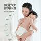 Songda [100 Tabletten + 60 Tabletten] Songda Baby Zhenrou Windel Trockenluft Windel Wet Special L-Code Songda Zhenrou Windel S-Code S-Code 100 + 60 Tabletten