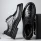 Zapatos de cuero para hombres de cartelo brock zapatos de masa de vaca shoes espesas con planta plesa zapatos formales zapatos de cuero 9859 negro aumentado 38