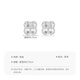 Mengjinyuan platinum earrings, four-leaf clover love genuine PT950 platinum earrings, birthday gift for girlfriend, about 3.05g