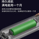 Fubangxiu 2025 Nouveau moustique électrique Bouche rechargeable ménage rechargeable Super puissant lithium Batterie Mosquito Mosquito Artefact mouche Swatter 847 Purple Light Mosquito Lure + pli + longue durée de vie de la batterie + rotation horizontale
