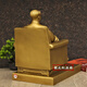 Shaozhihong 131st Anniversary Chairman Mao Bronze Statue Genuine Pure Brass Souvenir Great Man Seated Full Body Sculpture Living Room Ornament 2024 Official New Model Mao Zedong Seated Statue 23.9 cm
