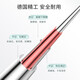 Jianmei Chuangyan Ultra-fine Acne Needle Set Cell Clip Blackhead Removal Tweezers Scraping Closed Mouth Squeezing Acne Removal Needle Cleaning Tool Sharp Mouth + Gold Super Sharp Cell Clip 2 Pieces