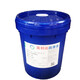 Oil No. 10#20#30#40#50 industrial bearing lubrication and anti-rust general engine oil Yinglida No. 20 mechanical oil 18 liters